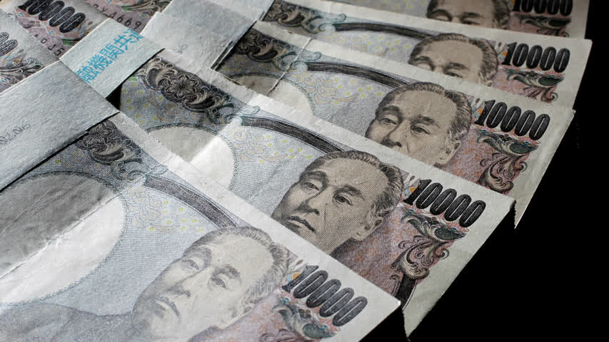 Фото - Мосбиржа прекратит торги японской валютой: Инвестиции