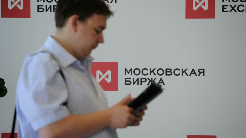Фото - Московская биржа допустит к торгам иностранцев из дружественных государств