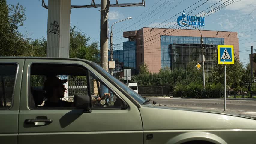 Фото - «Газпром» сообщил о падении добычи и продаж в дальнее зарубежье