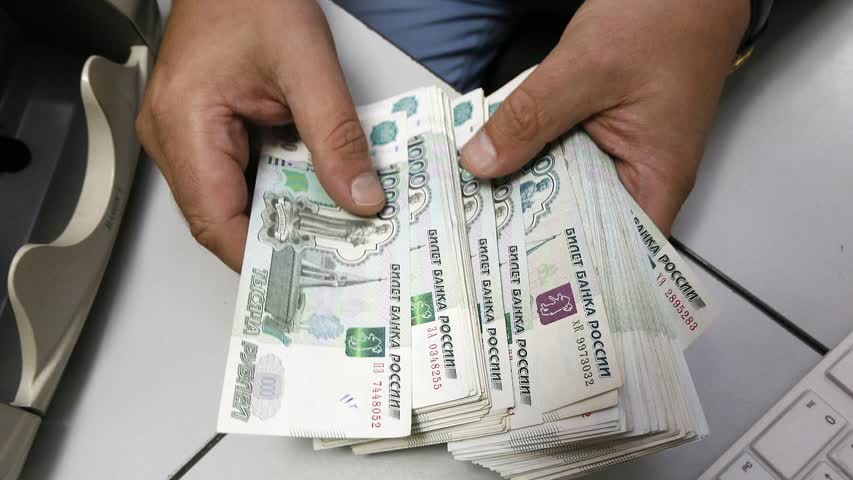 Фото - Ряду россиян анонсировали повышение зарплаты с 1 октября