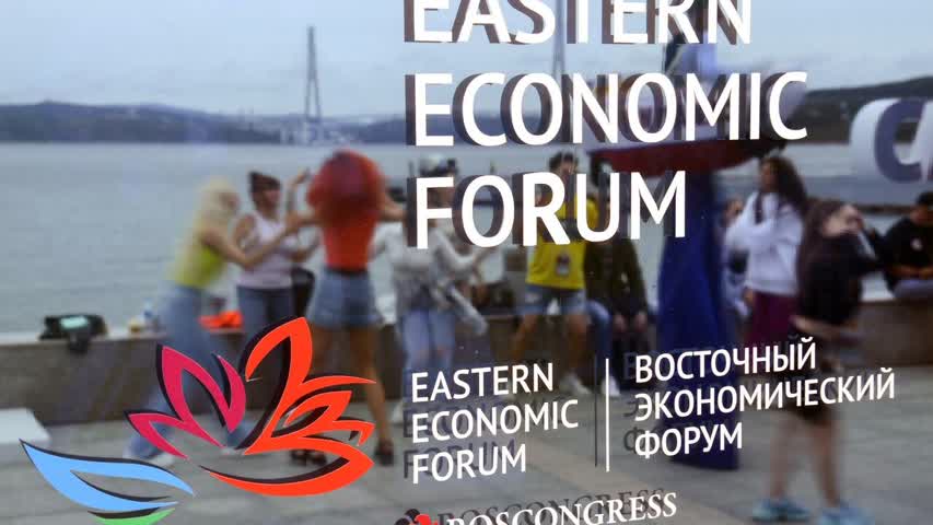 Фото - Сбер выступит официальным партнером VII Восточного экономического форума