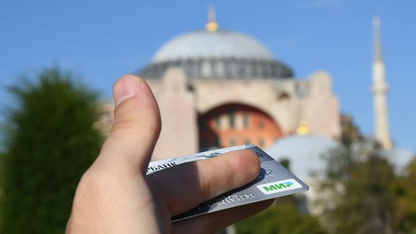 Фото - Турецкий банк приостановил обслуживание карт «Мир»