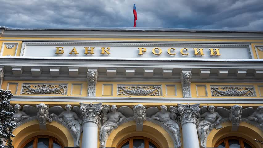 Фото - Власти России направят 100 миллиардов рублей на поддержку экономики