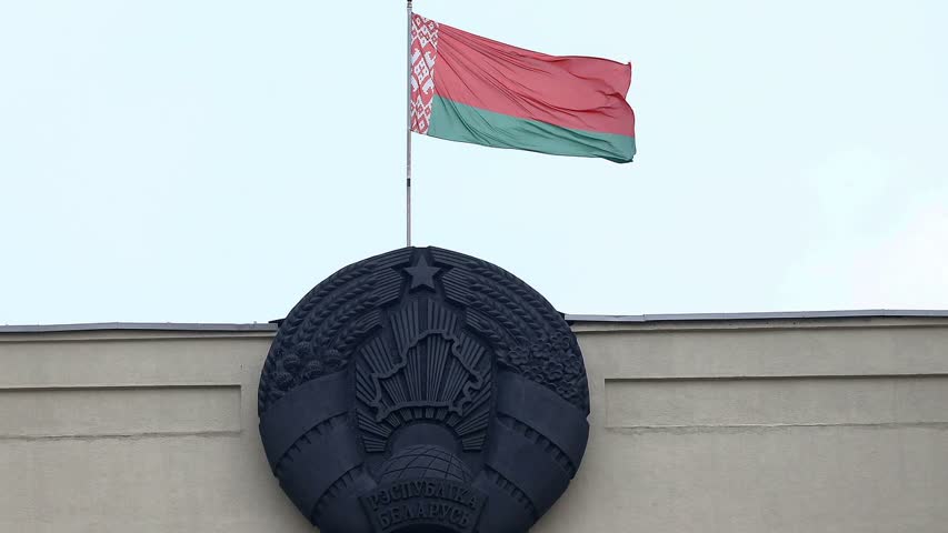 Фото - Белоруссия отказалась платить по госдолгу в валюте