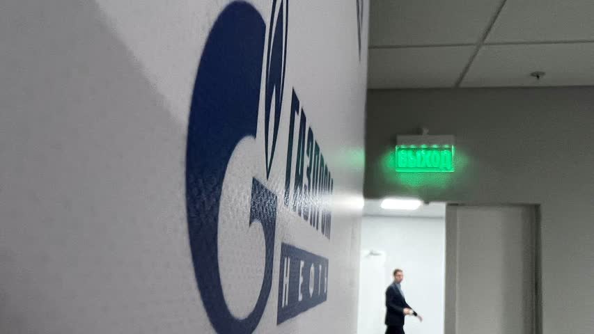 Фото - «Газпром» договорился с Австрией о возобновлении транзита газа в Италию
