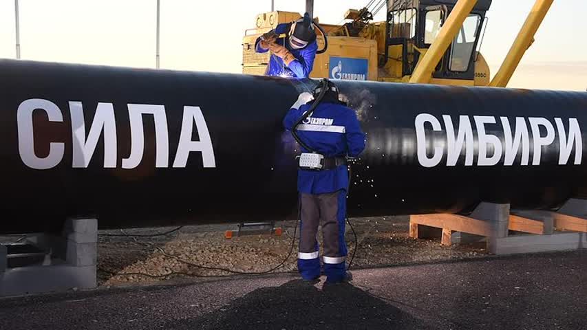 Фото - МЭА оценило перспективы поставок нефти и газа из России
