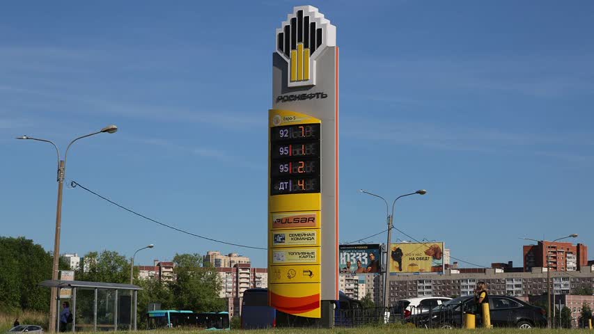 Фото - Сечин назвал отказ от российских углеводородов причиной инфляции в мире