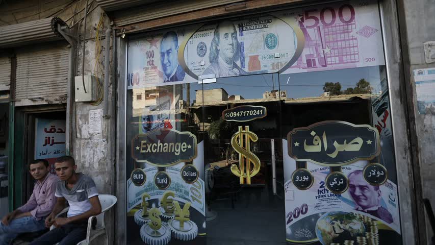 Фото - Турция снизила ставку на фоне рекордной инфляции